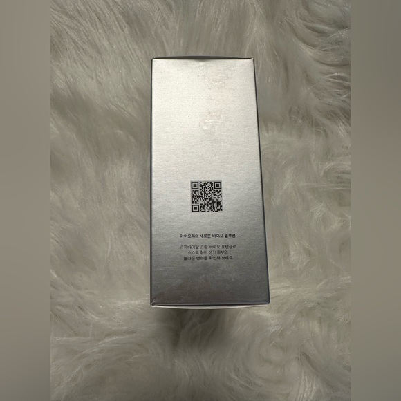 IOPE New BIO EXPERIENCE KIT - Picture 9 of 10